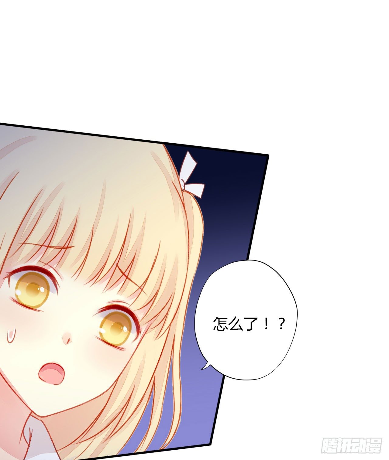 011电梯间里的独处-第12话