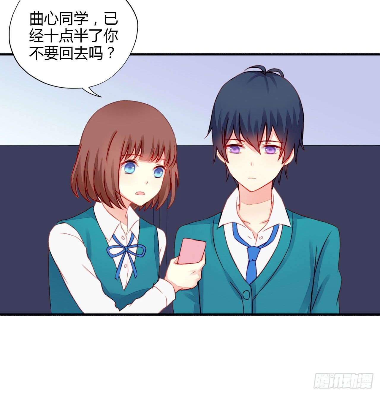 011电梯间里的独处-第12话