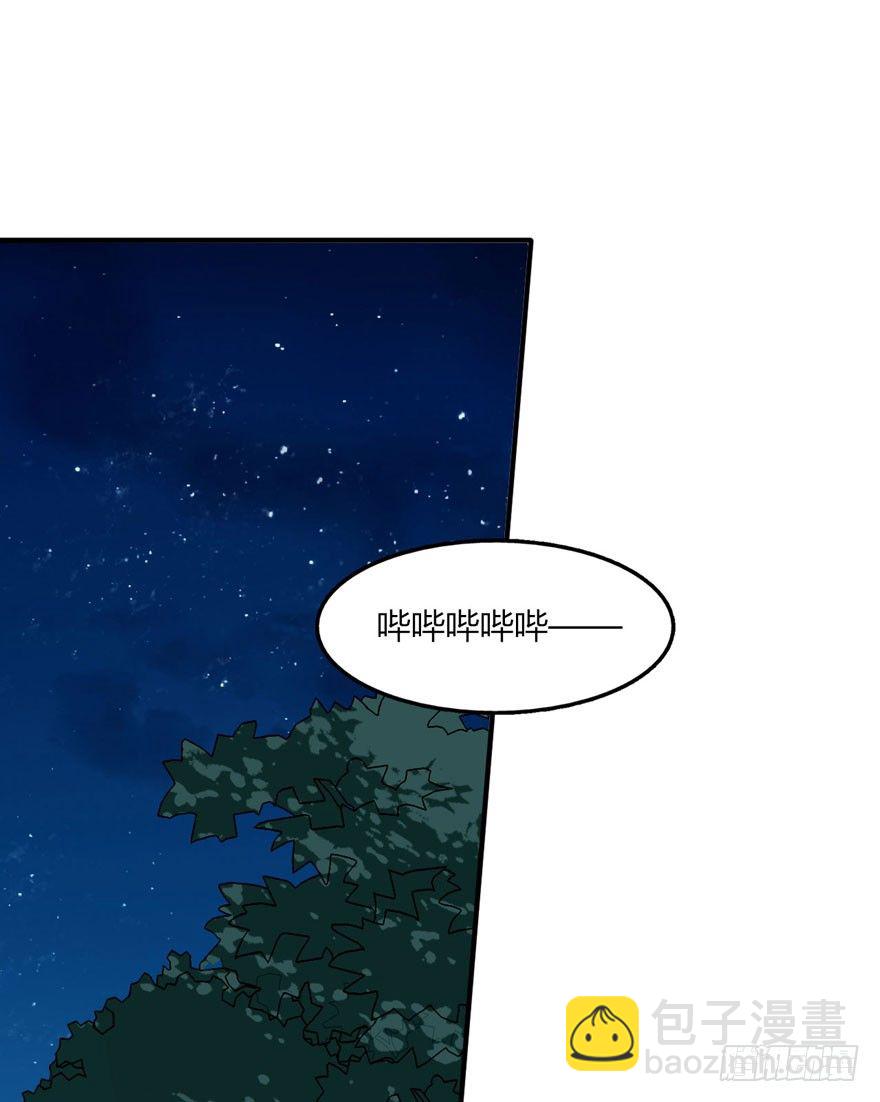 013自我怀疑-第14话