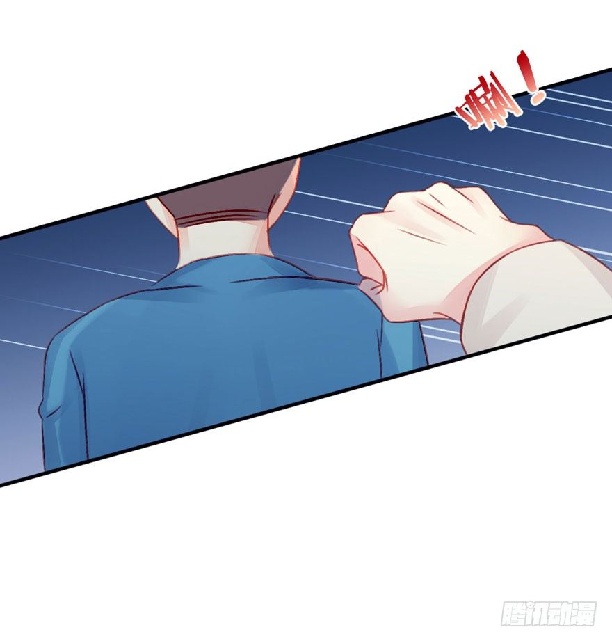 013自我怀疑-第14话