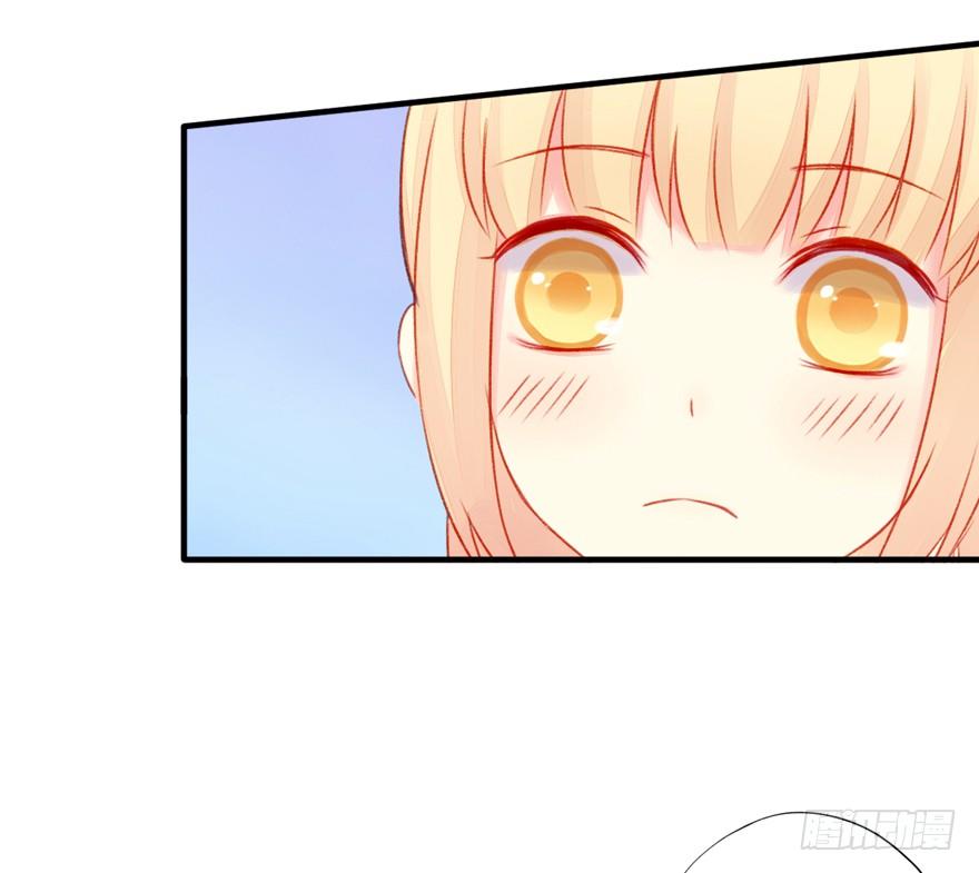 015等我变大你就惨了-第16话