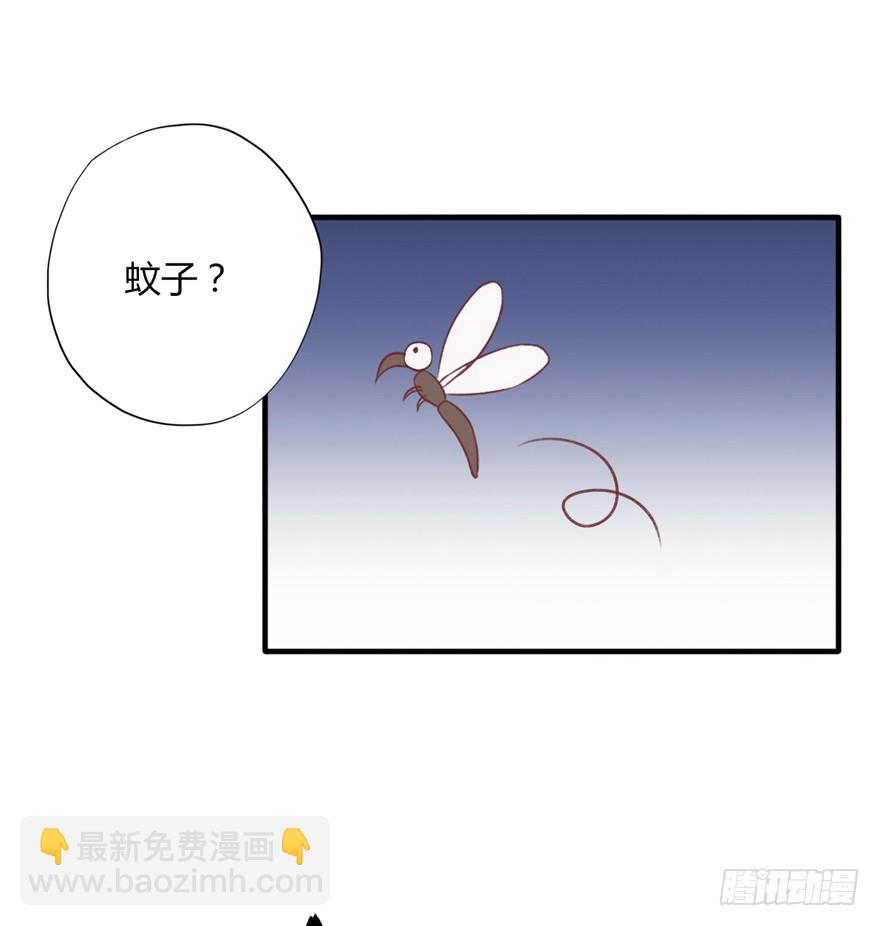 015等我变大你就惨了-第16话