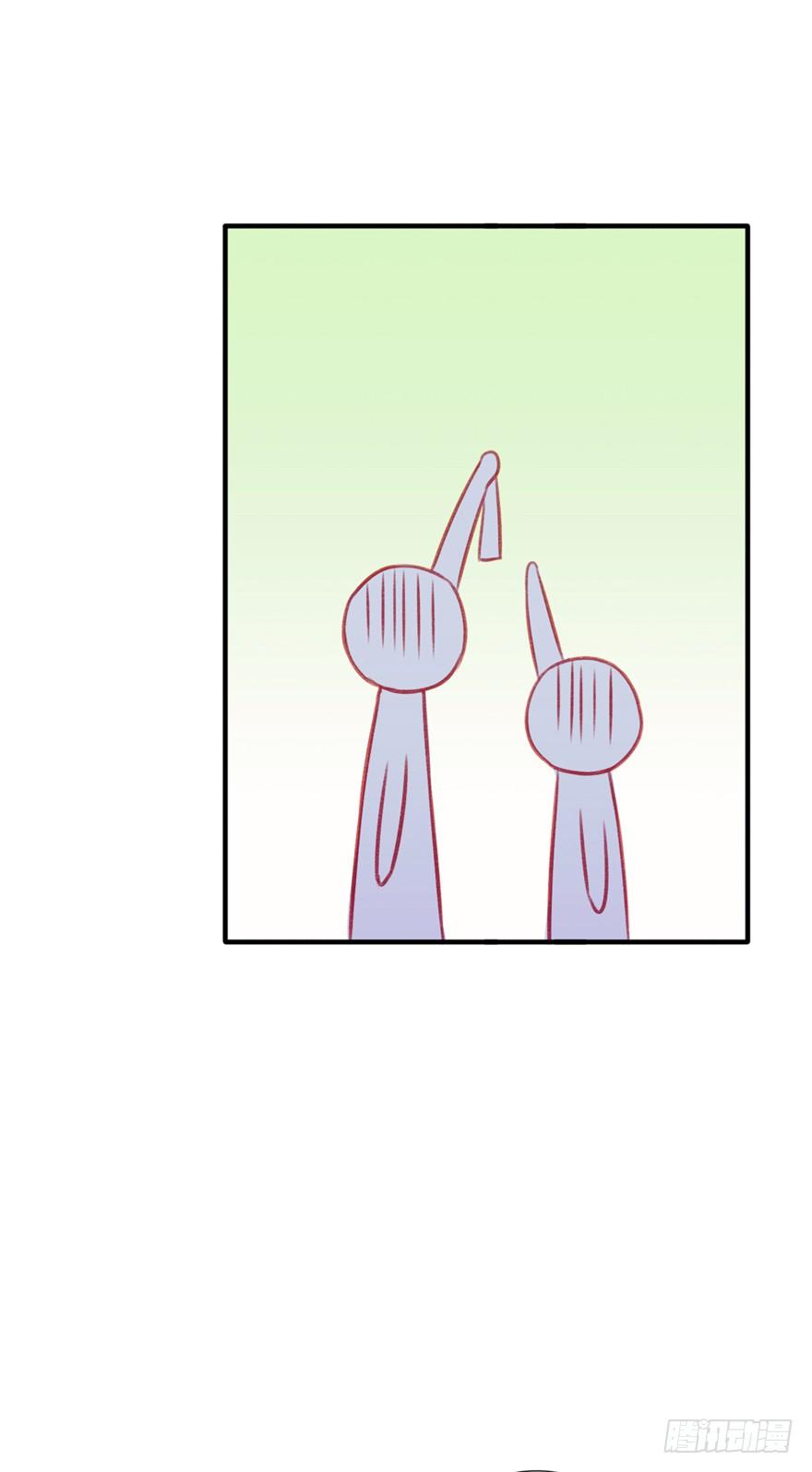 015等我变大你就惨了-第16话