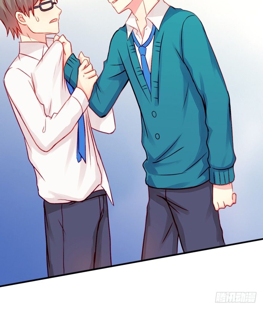 017这一次换我来守护她！-第18话