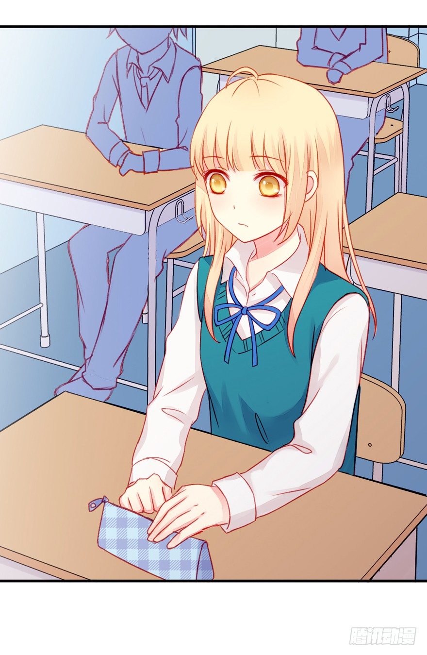 017这一次换我来守护她！-第18话