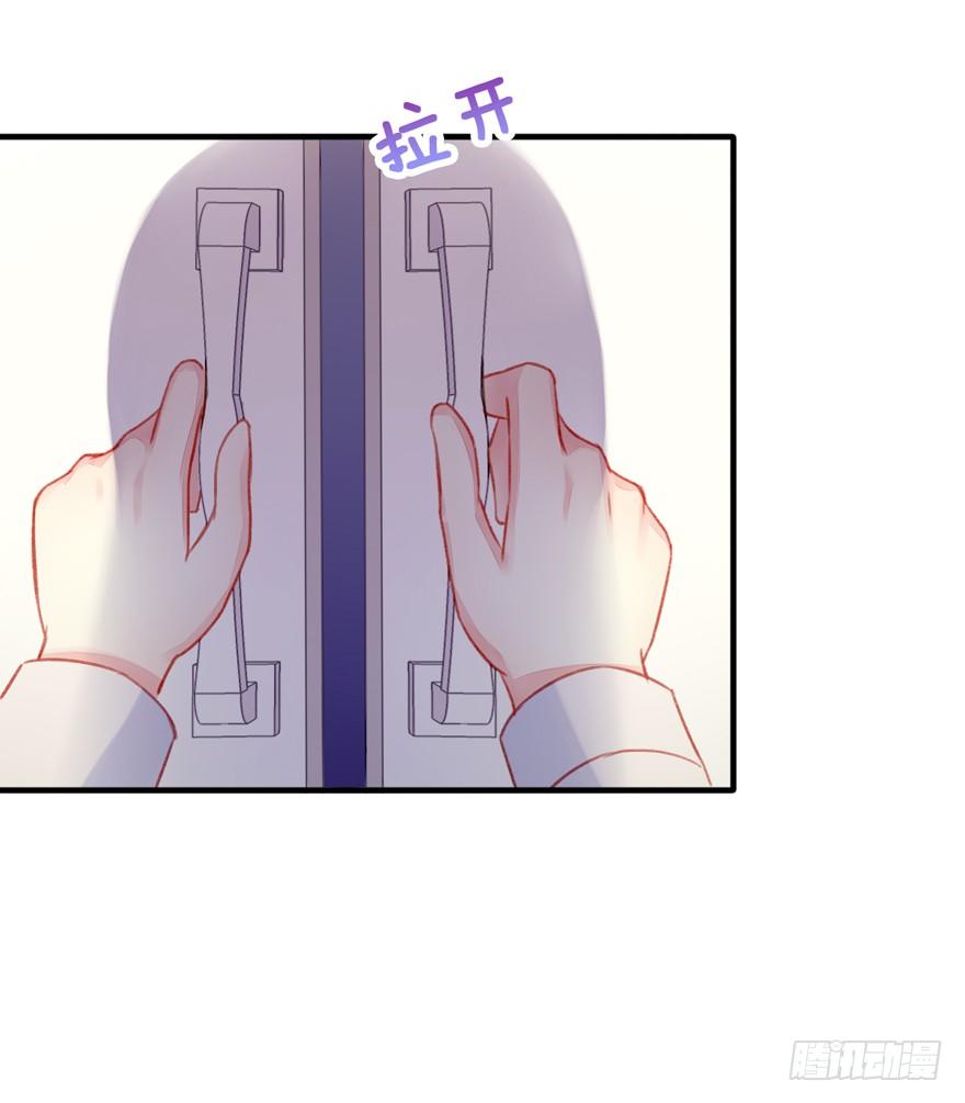 023小妈妈-第24话