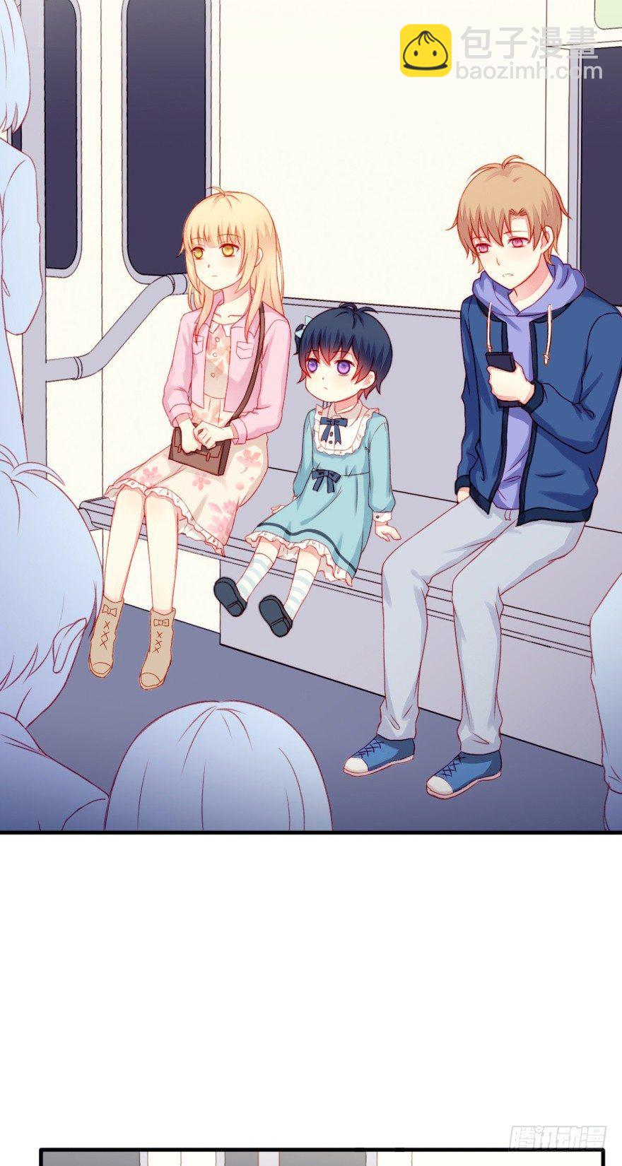 024三角关系-第26话