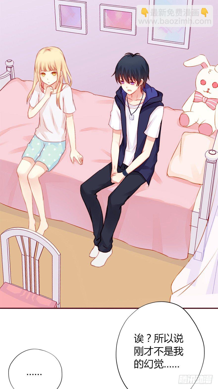 003曲心的秘密-第4话