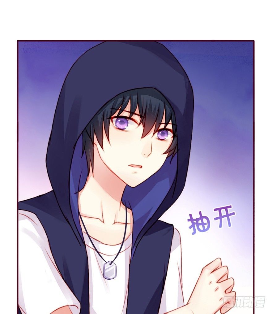 003曲心的秘密-第4话