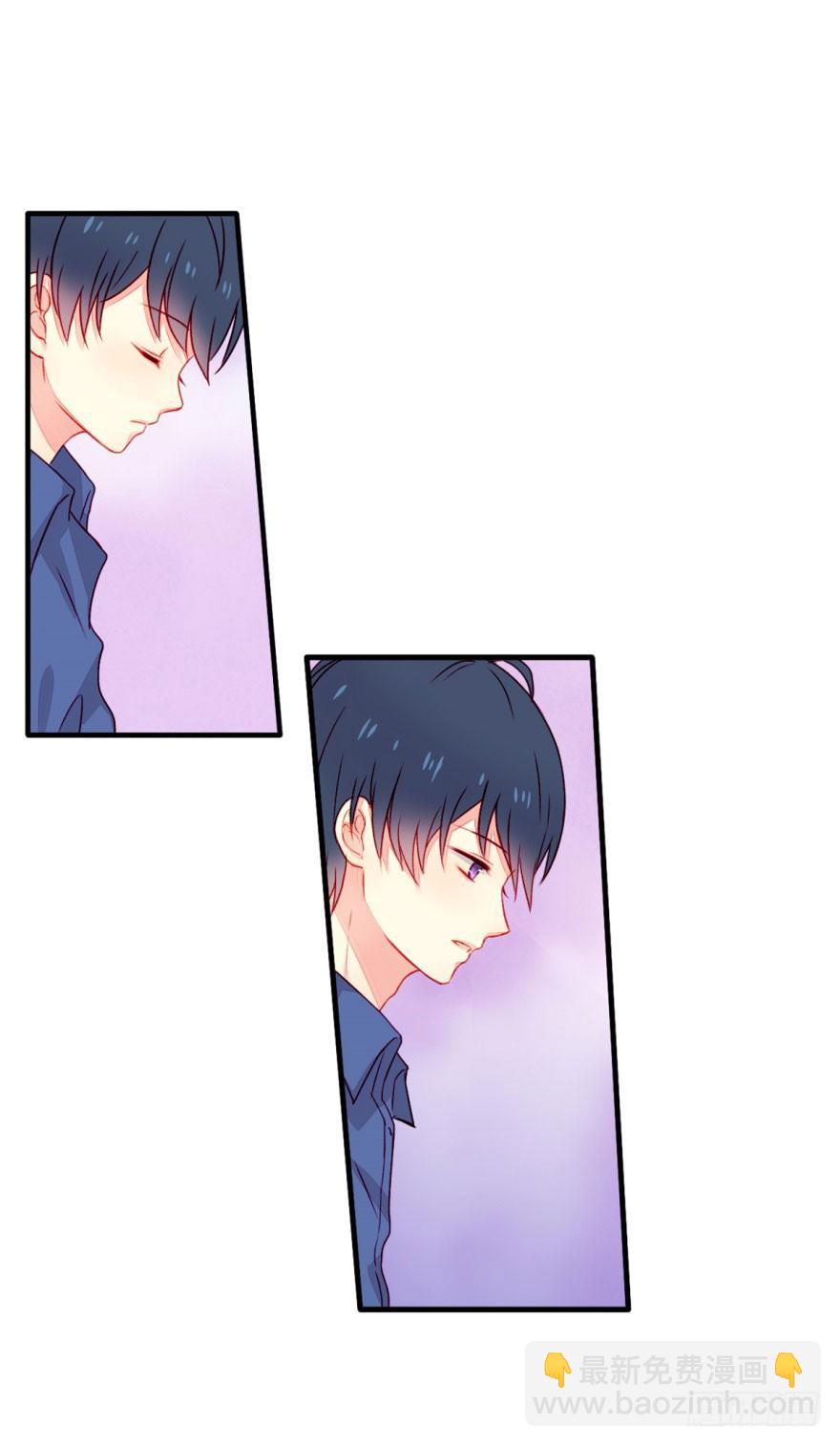 030欲言又止-第32话