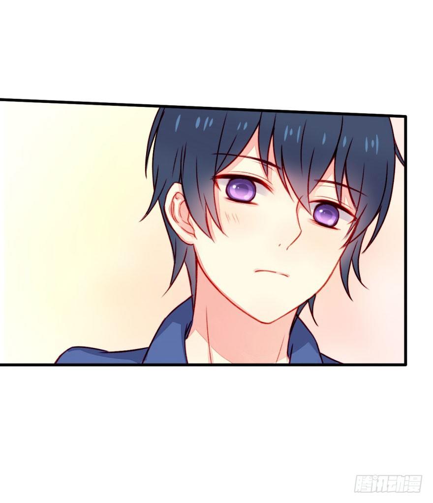 030欲言又止-第32话