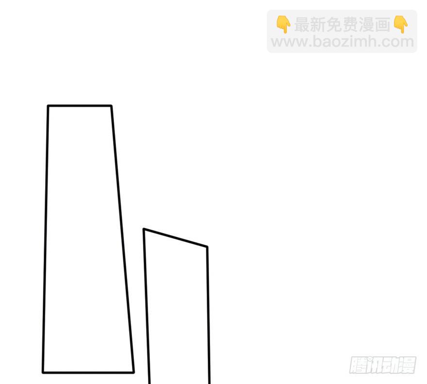 036我一点都不喜欢你-第38话