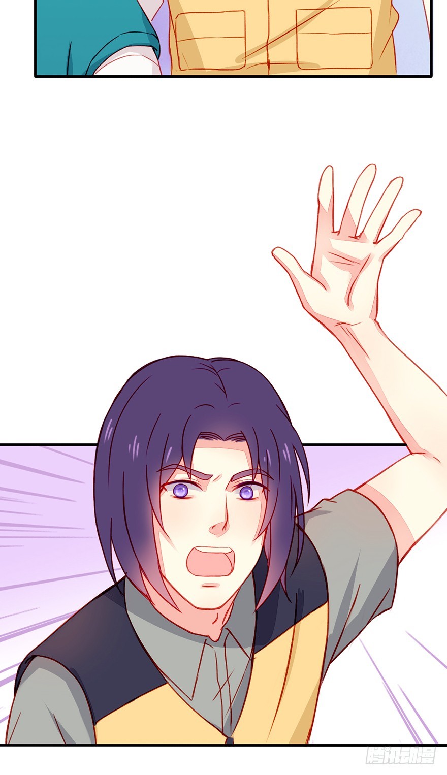 040当众掌掴-第42话