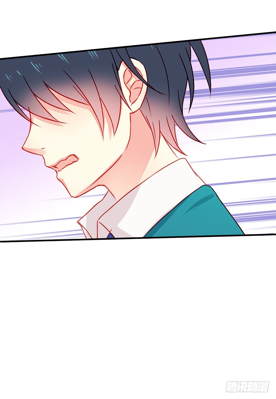 040当众掌掴-第42话