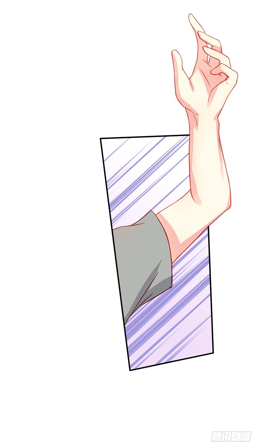 040当众掌掴-第42话