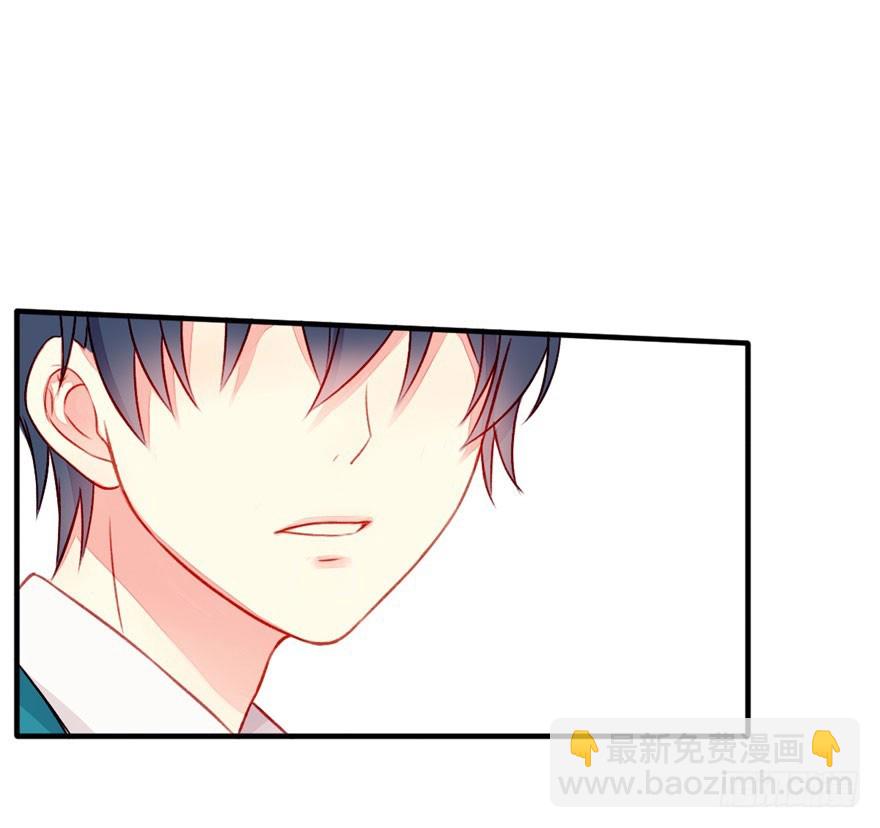 042 假装女友-第44话