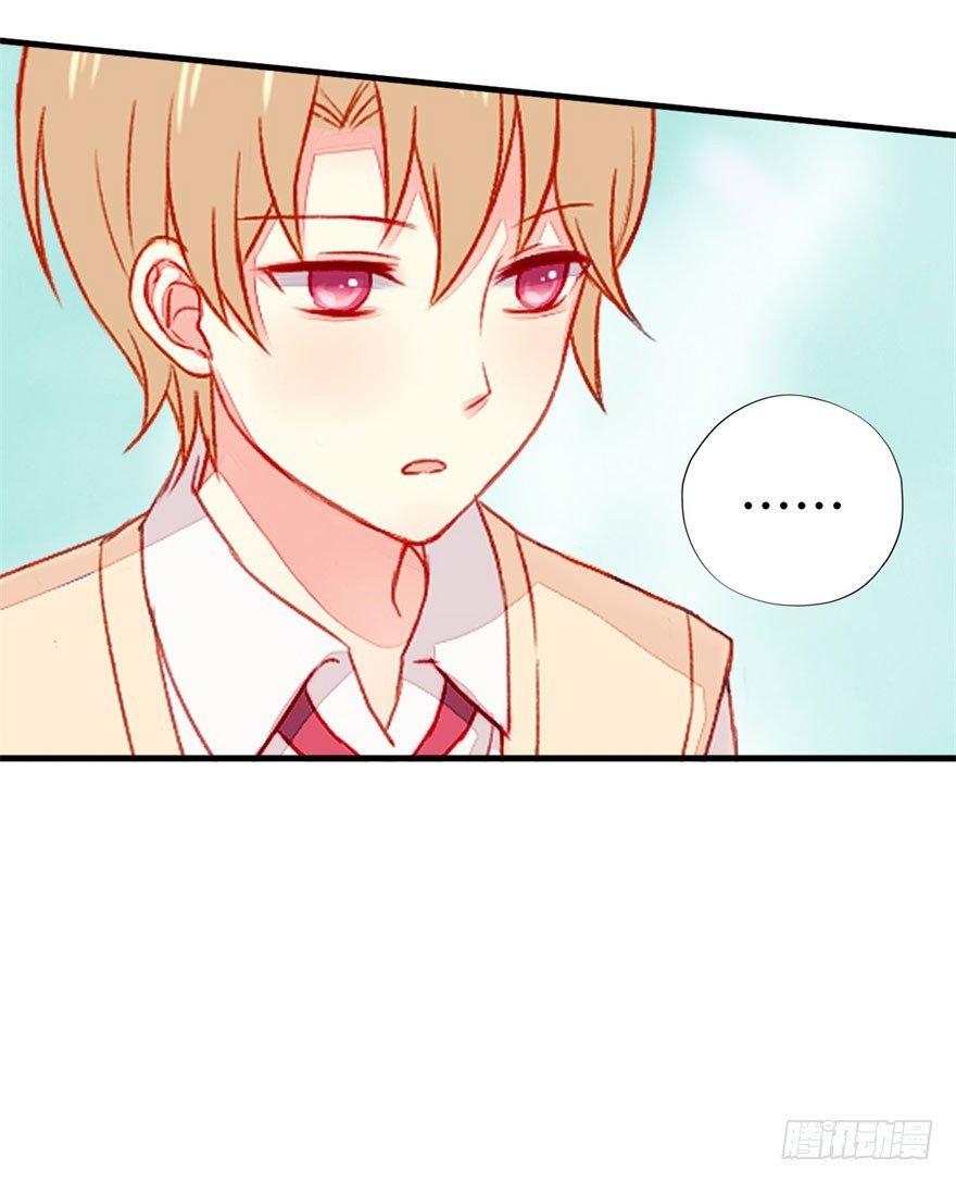 042 假装女友-第44话