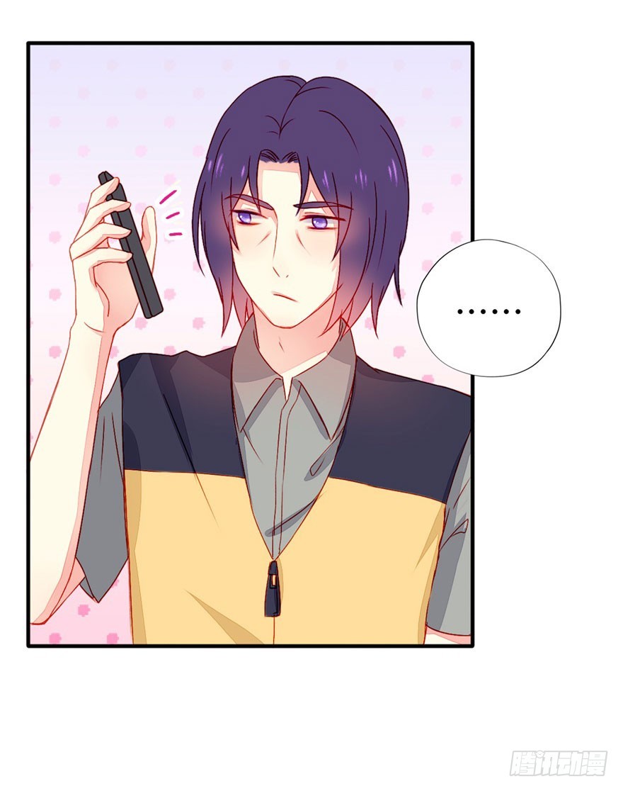 042 假装女友-第44话