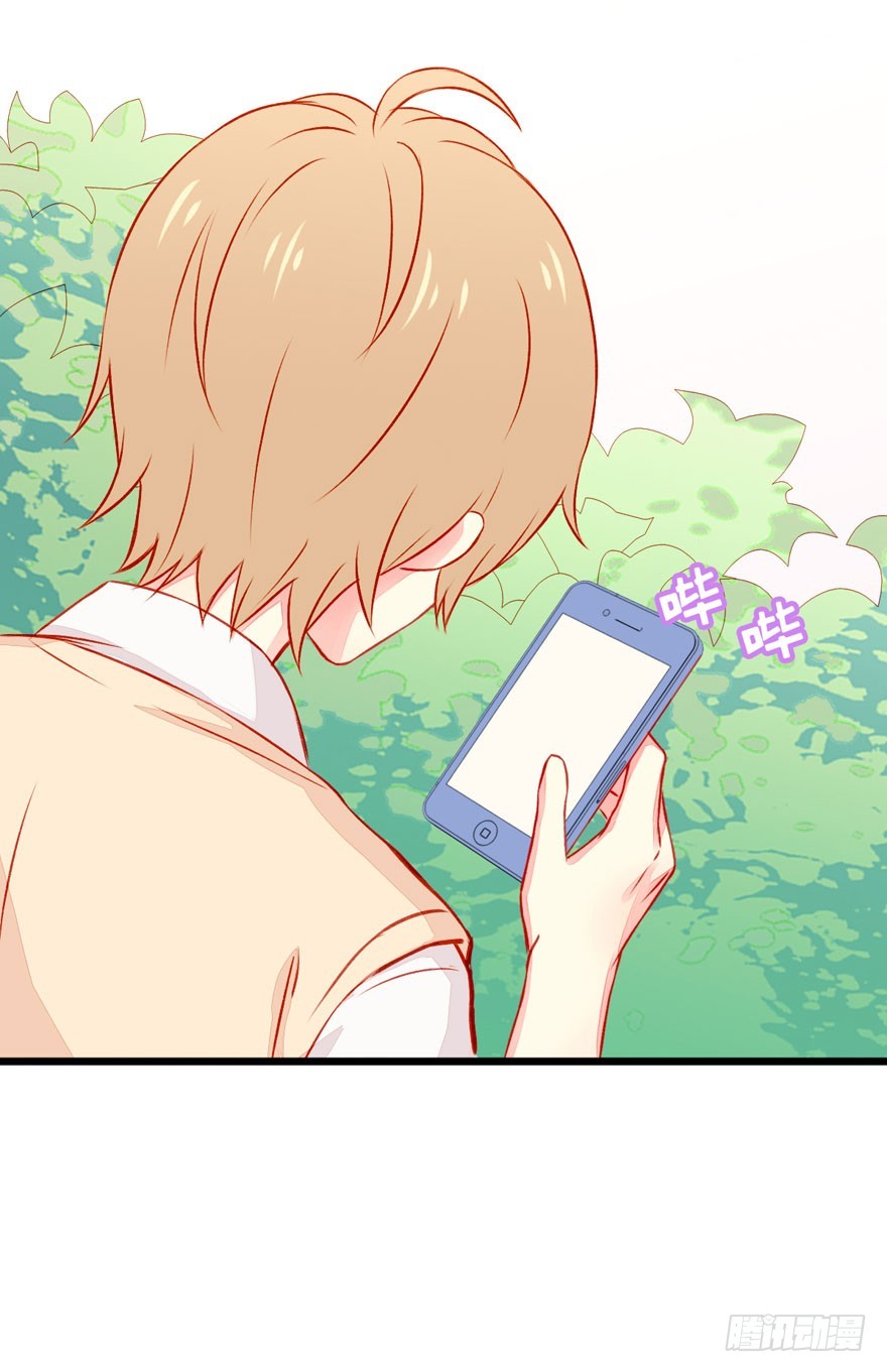 044假戏真做？-第46话