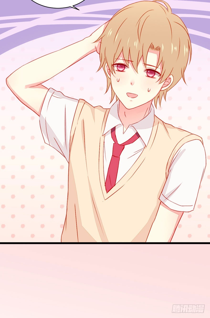 044假戏真做？-第46话