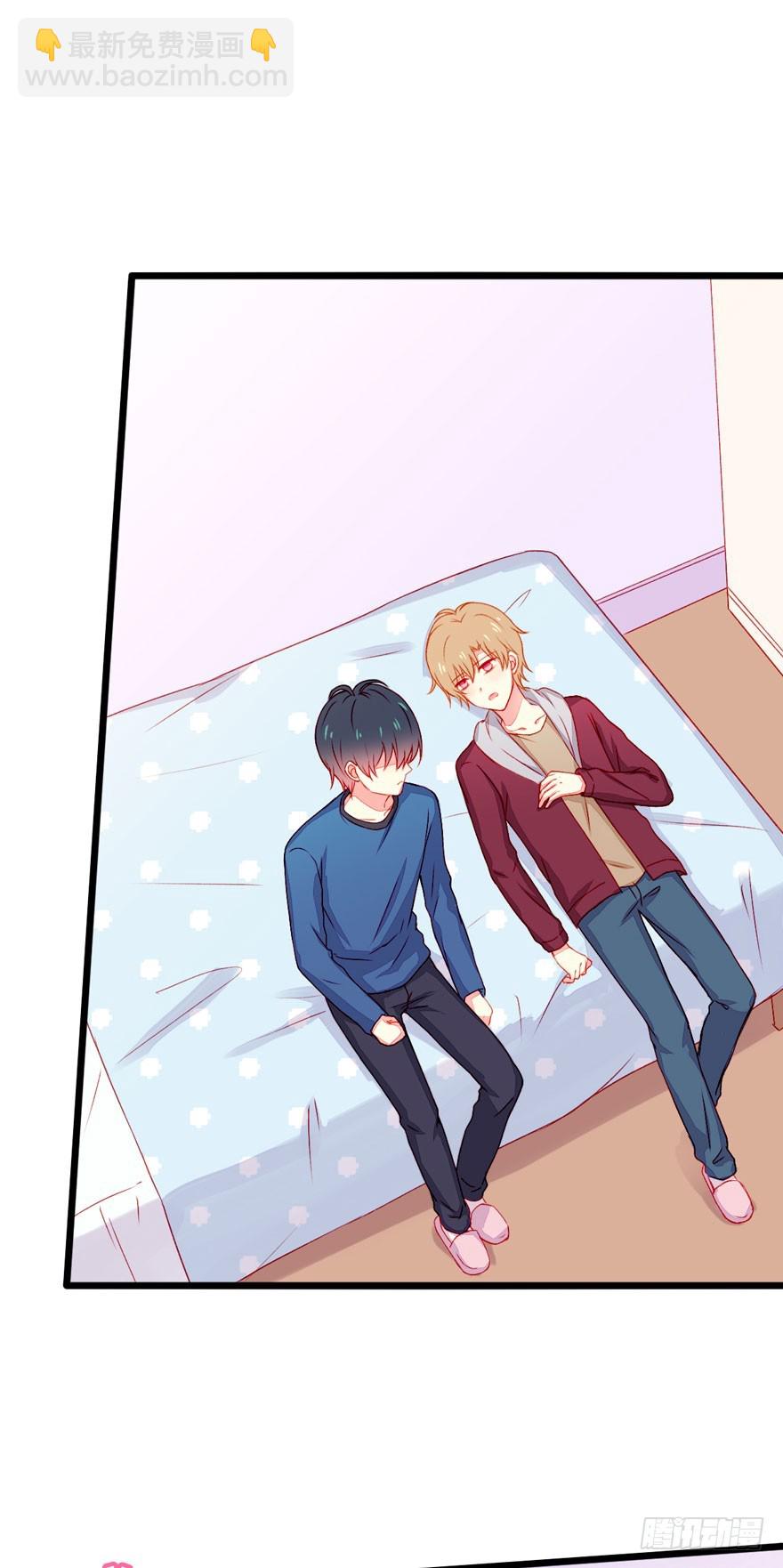 046靠自己-第48话