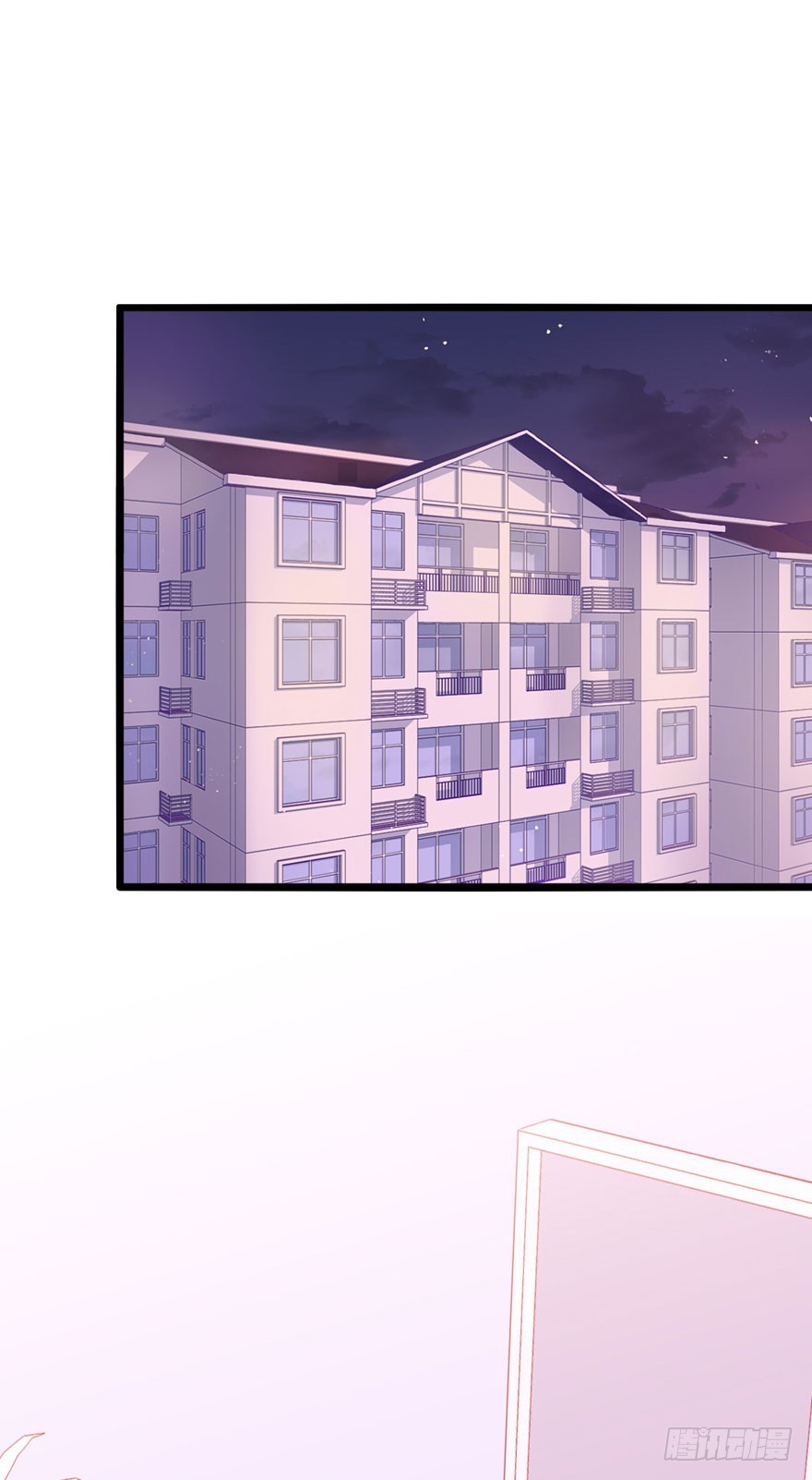 046靠自己-第48话