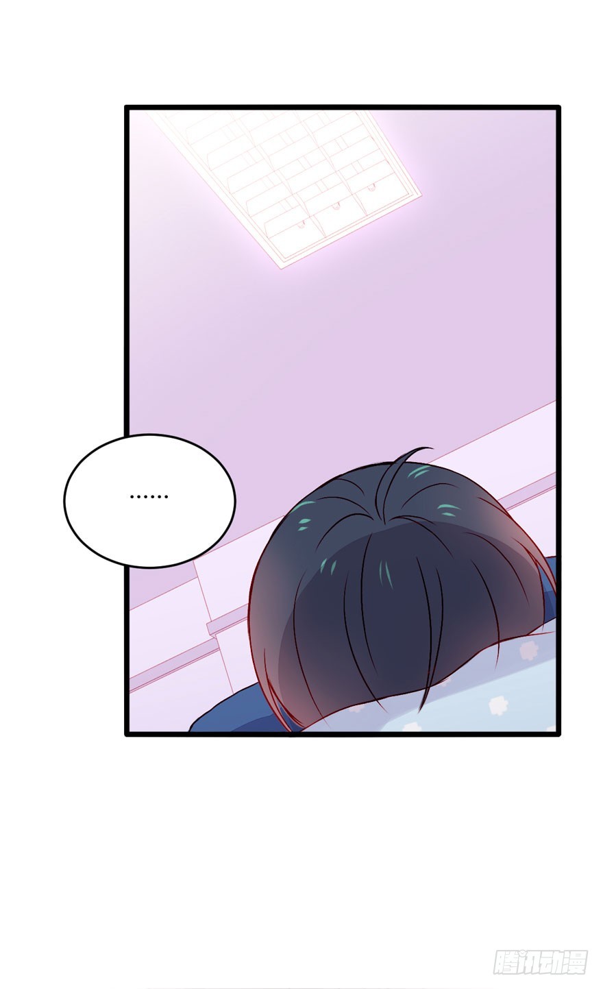 046靠自己-第48话