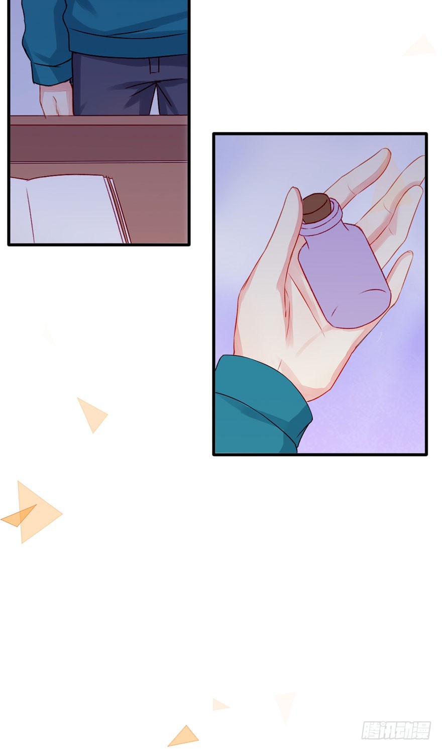 046靠自己-第48话