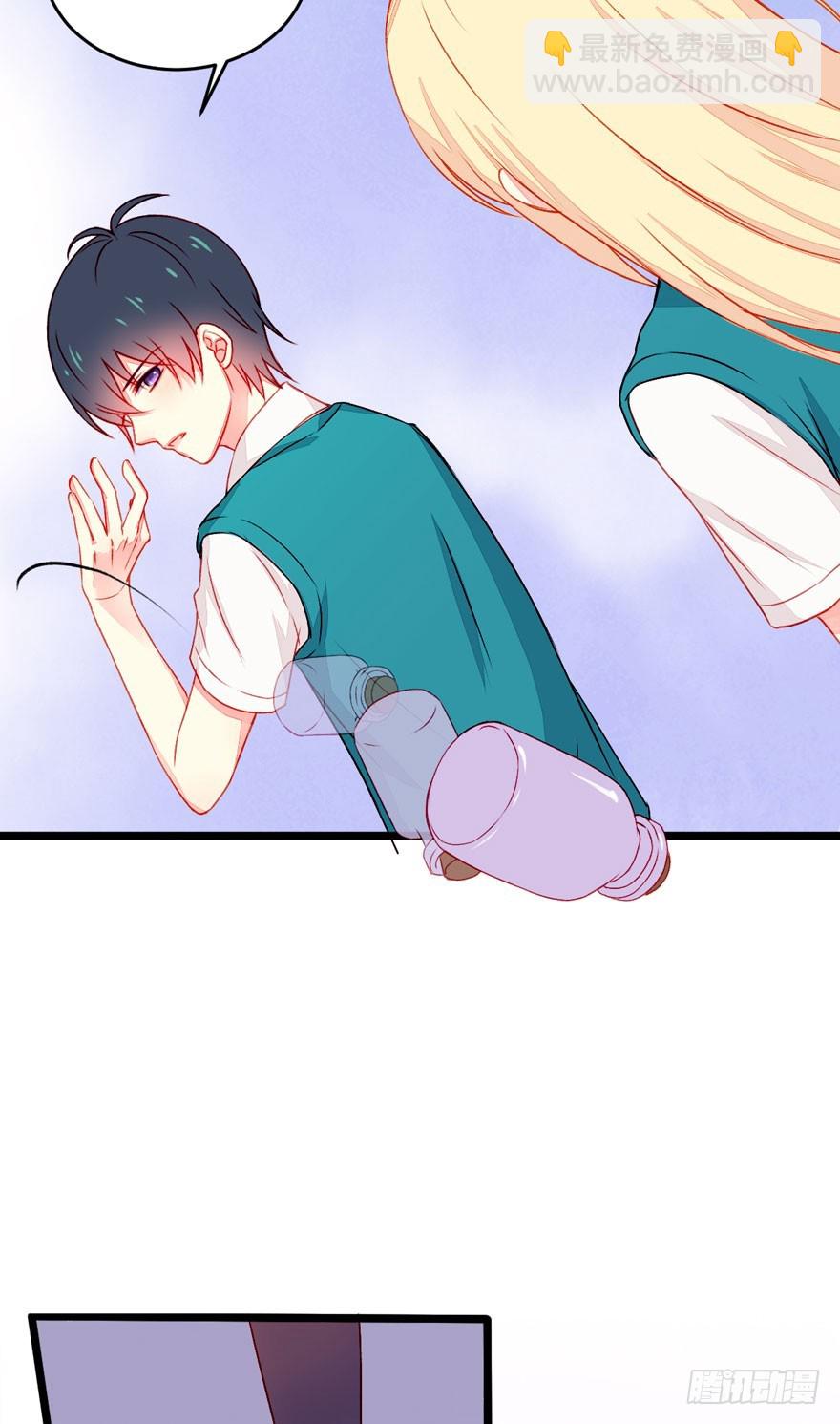 046靠自己-第48话