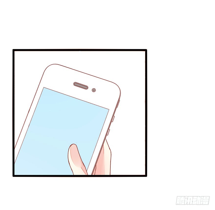 048转移注意力-第50话