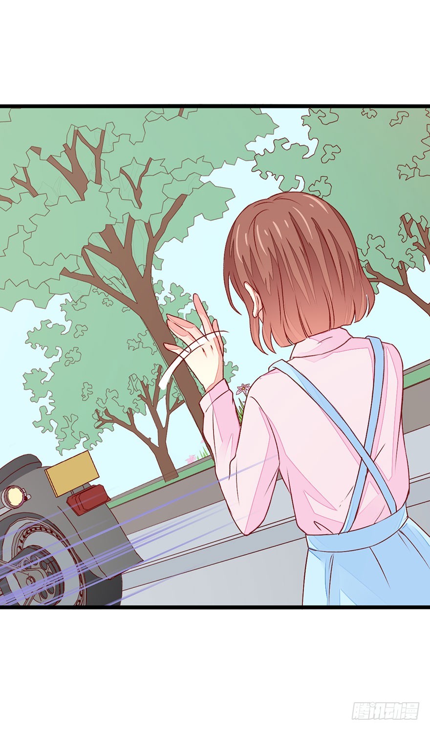 048转移注意力-第50话