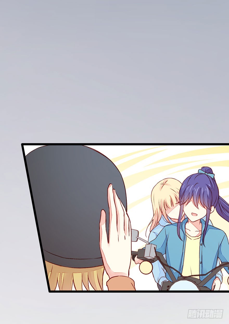 048转移注意力-第50话