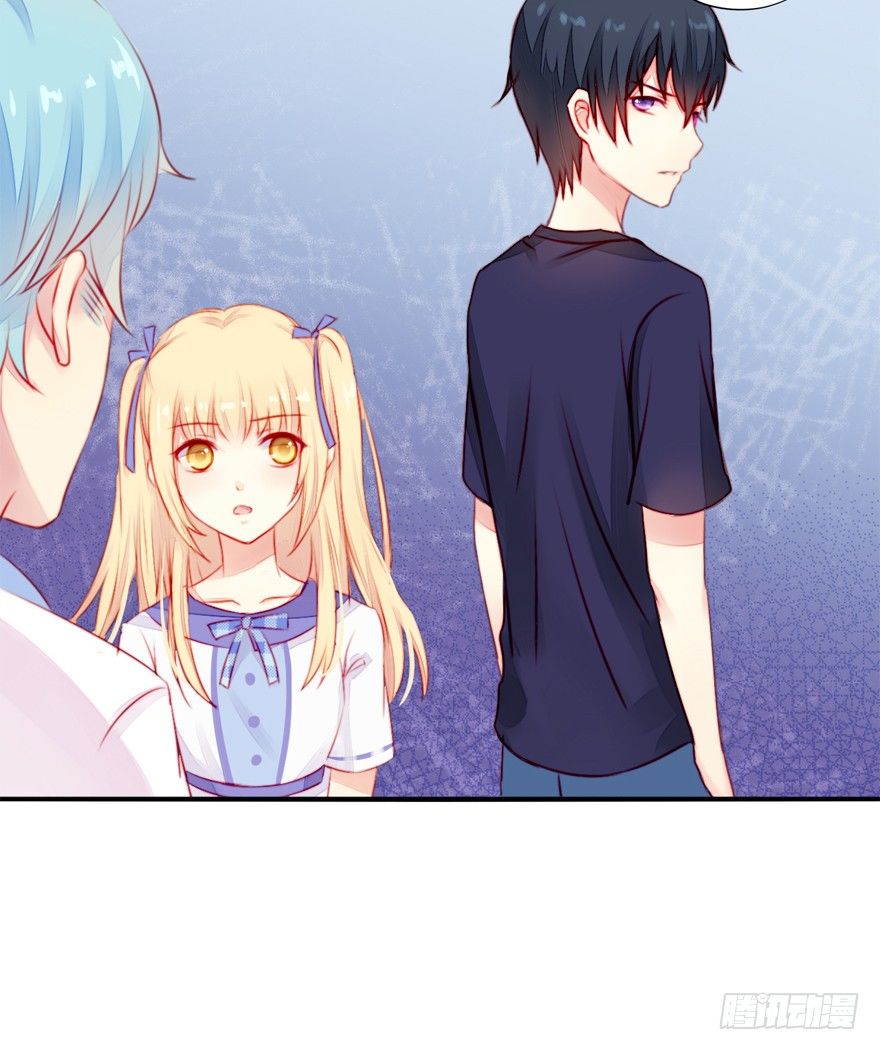 005划清界限-第6话