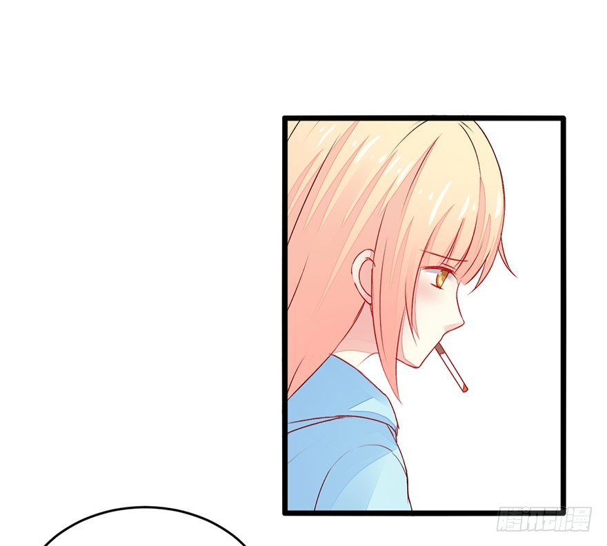 050误入歧路-第52话