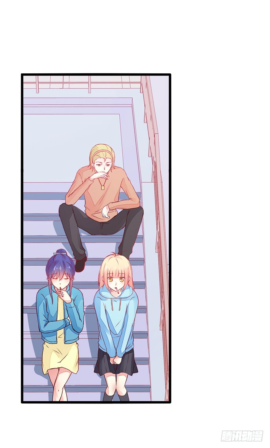 050误入歧路-第52话