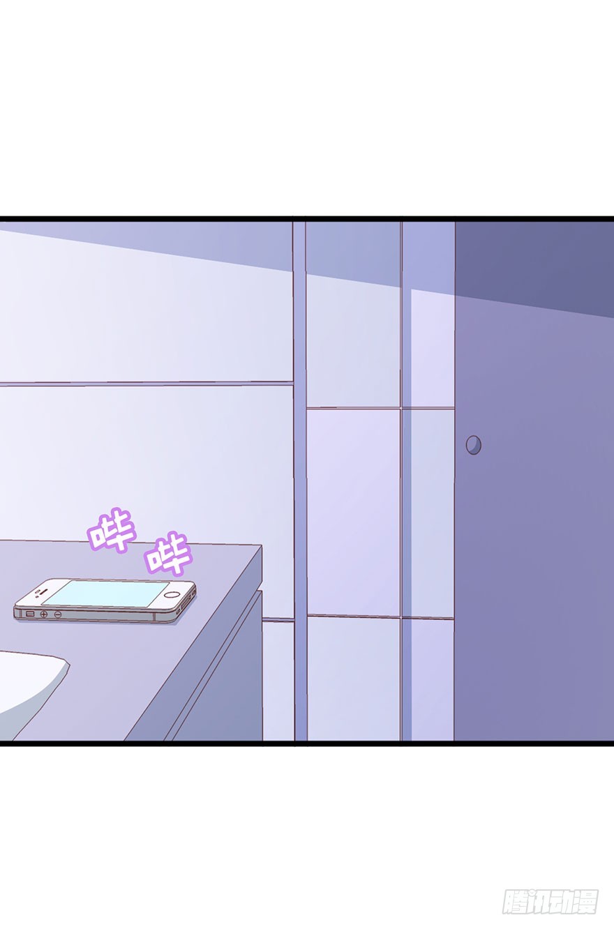 052陷入危机-第54话