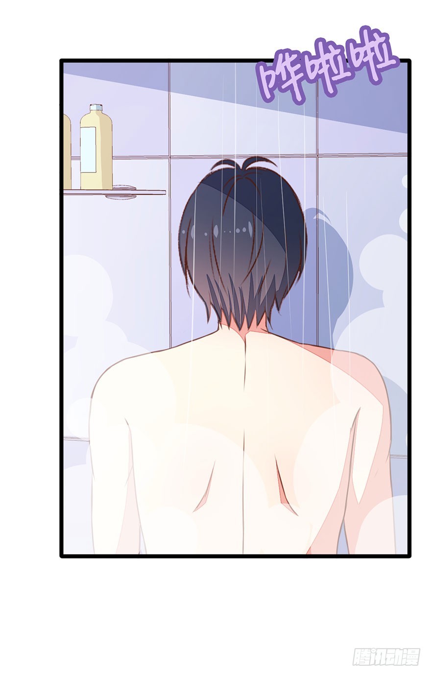 052陷入危机-第54话