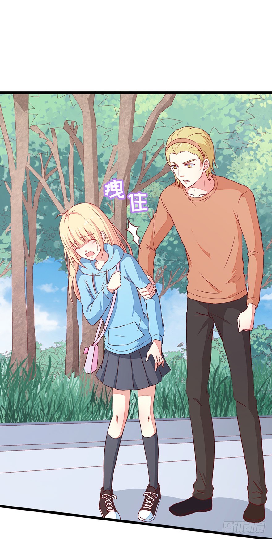 052陷入危机-第54话