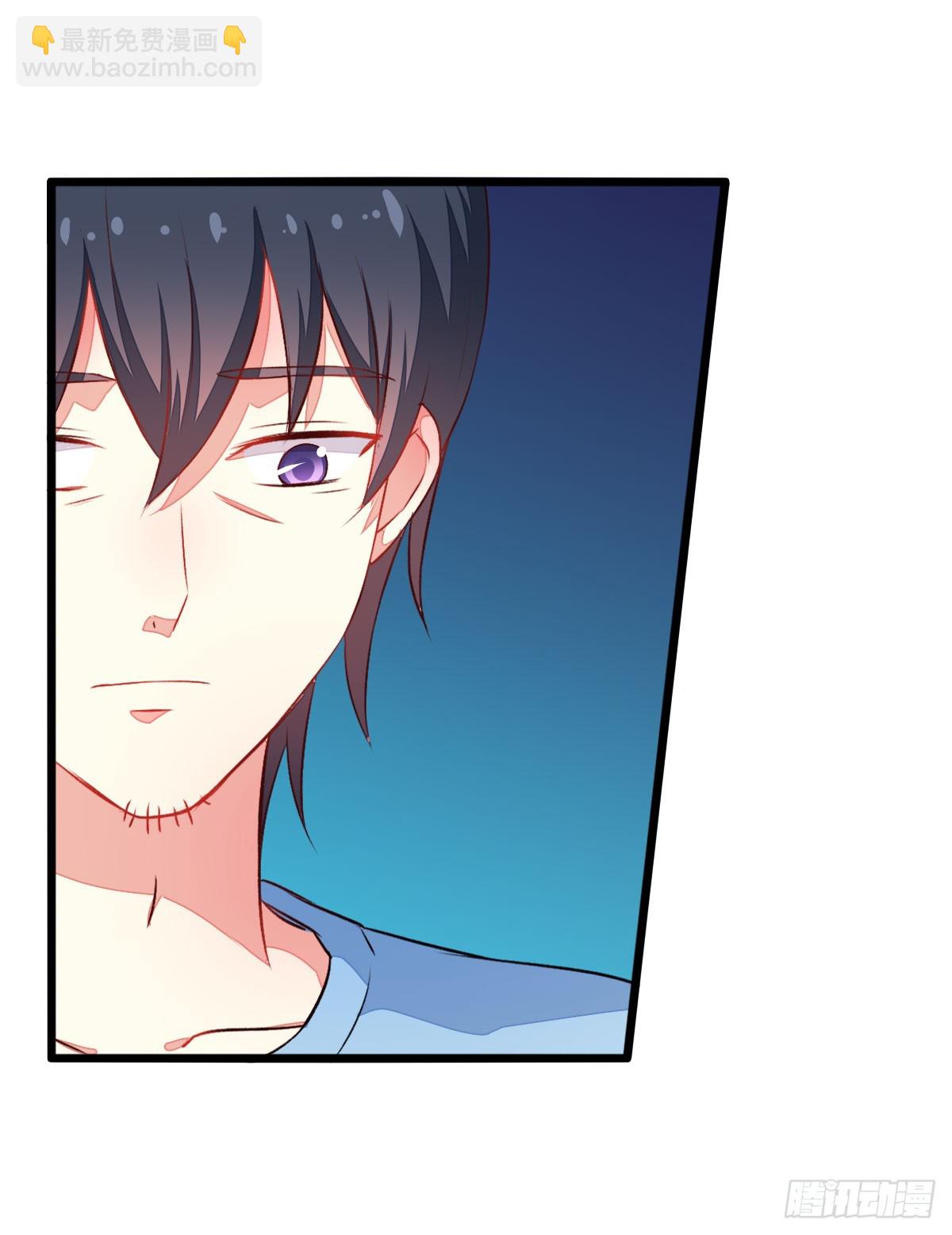 056还是喜欢你-第58话