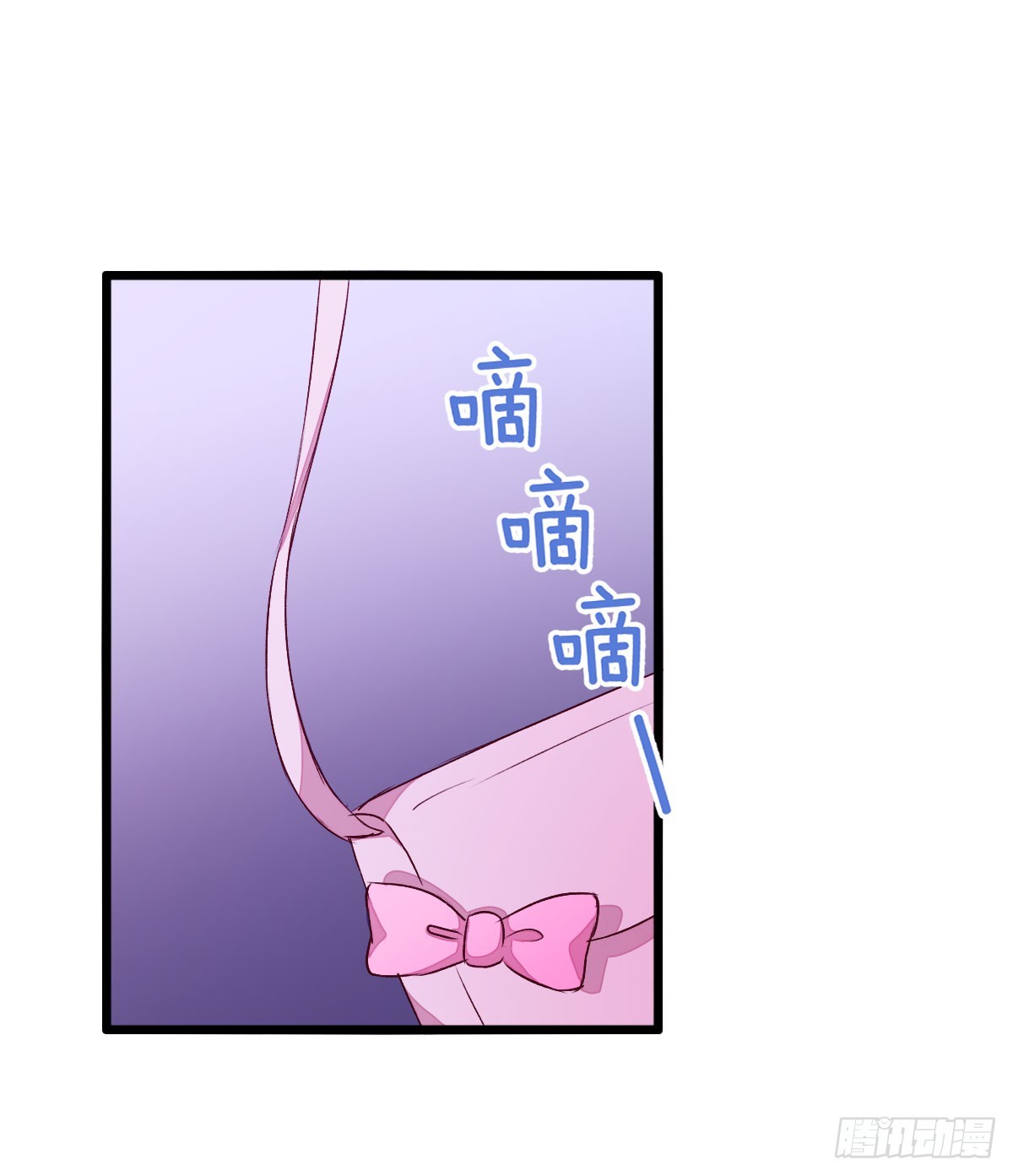 056还是喜欢你-第58话