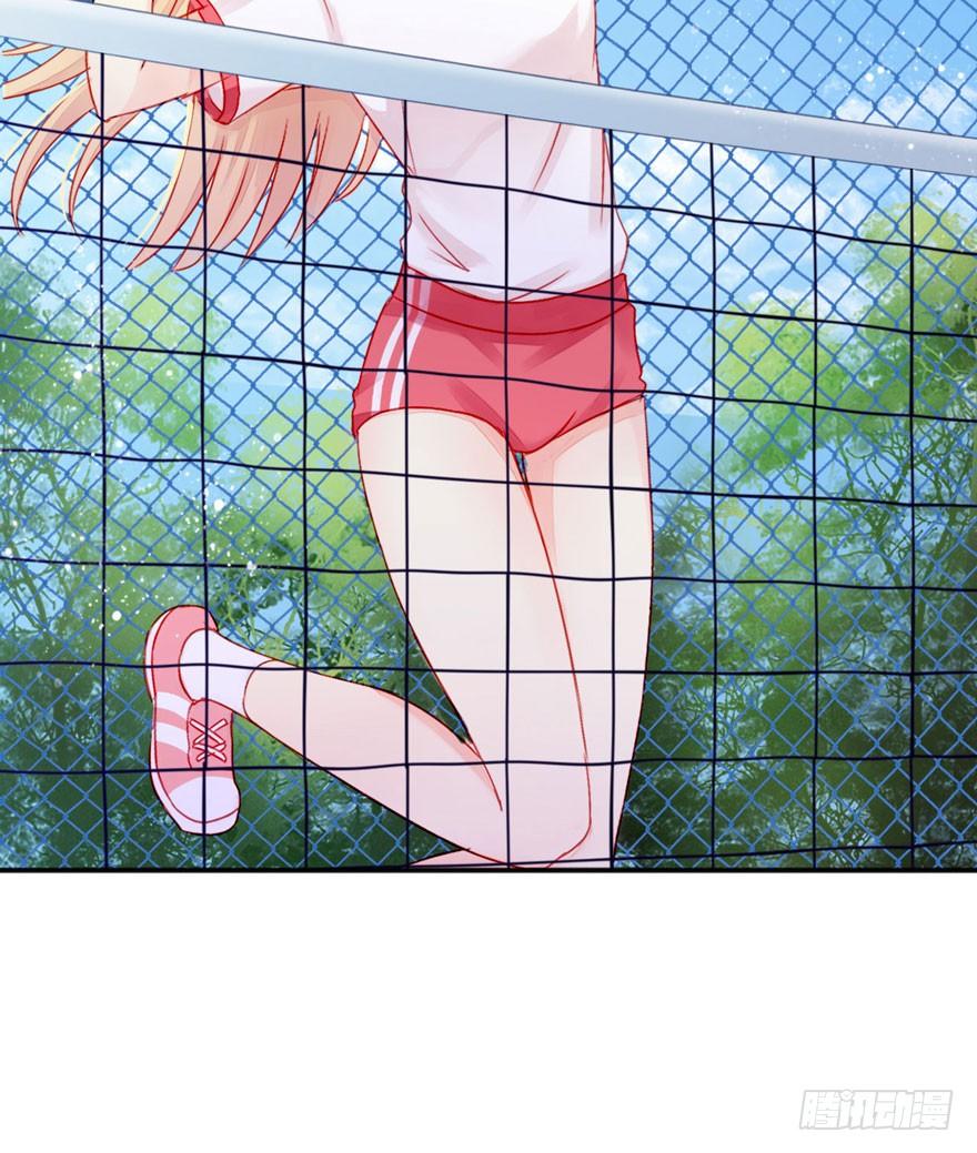 009来自年下的暧昧-第10话