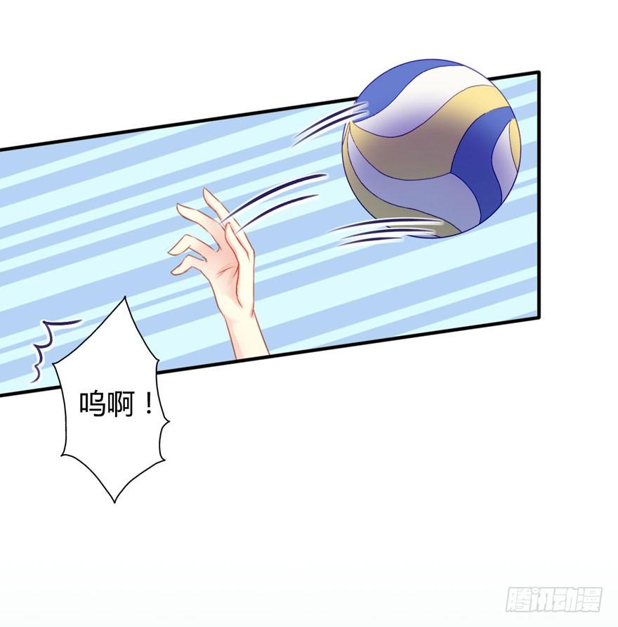 009来自年下的暧昧-第10话