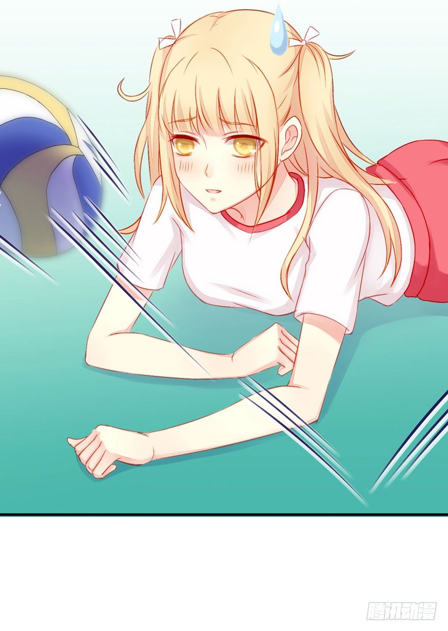 009来自年下的暧昧-第10话