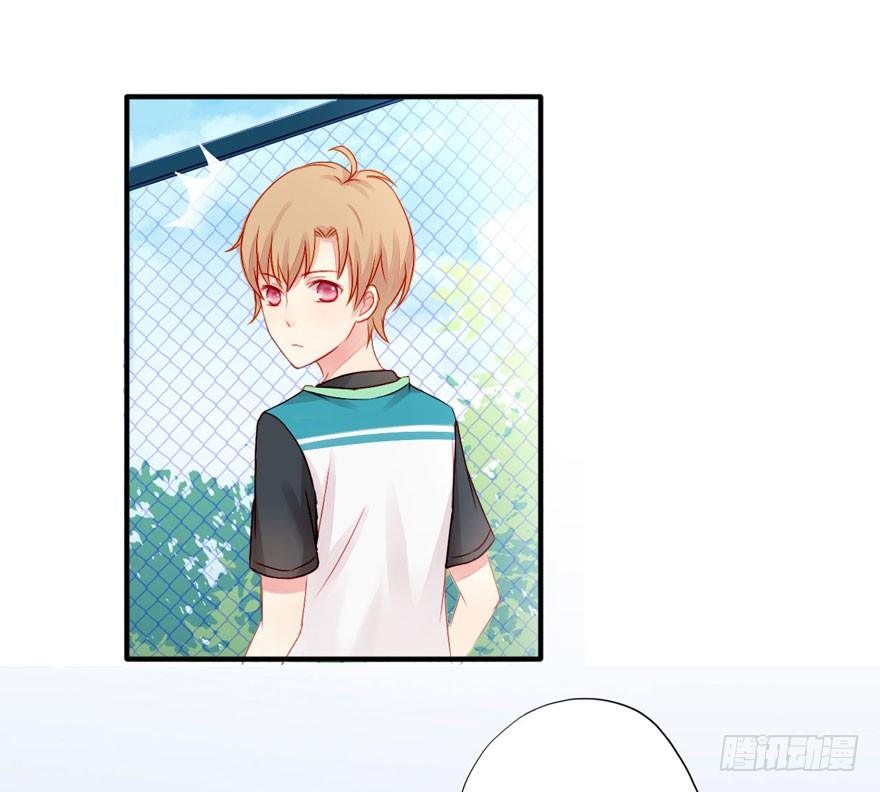 009来自年下的暧昧-第10话