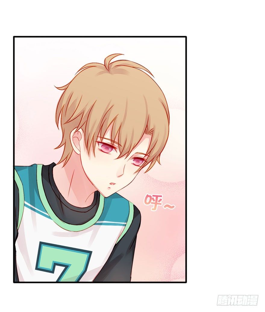 009来自年下的暧昧-第10话