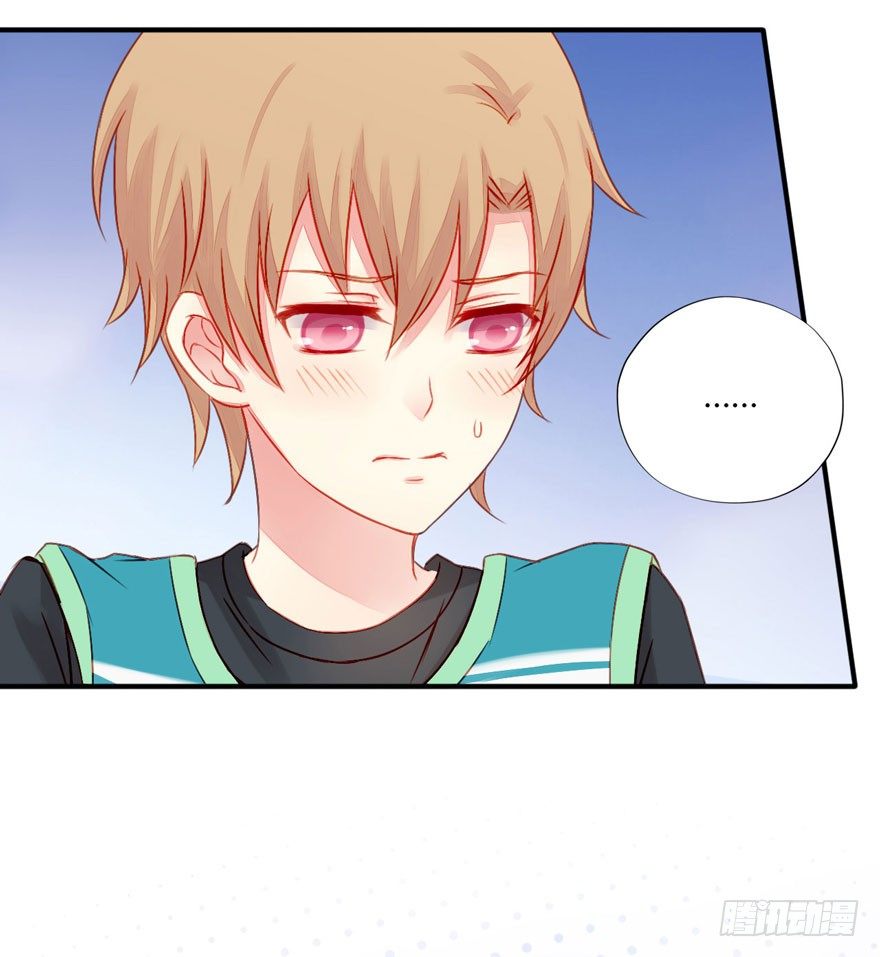 009来自年下的暧昧-第10话