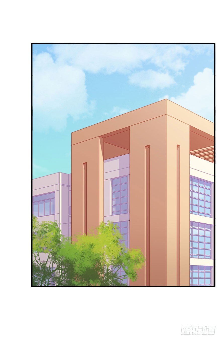 009来自年下的暧昧-第10话