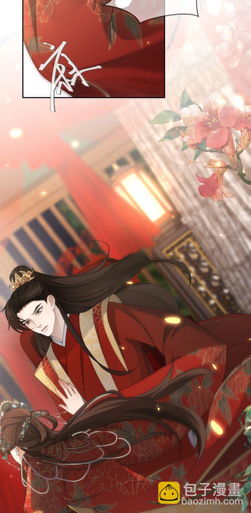 第1话 替嫁-第2话