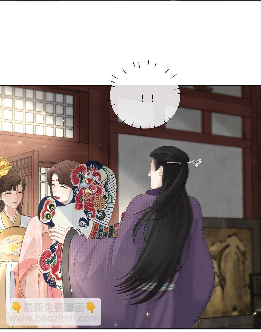 第11话 痛并快乐着-第12话