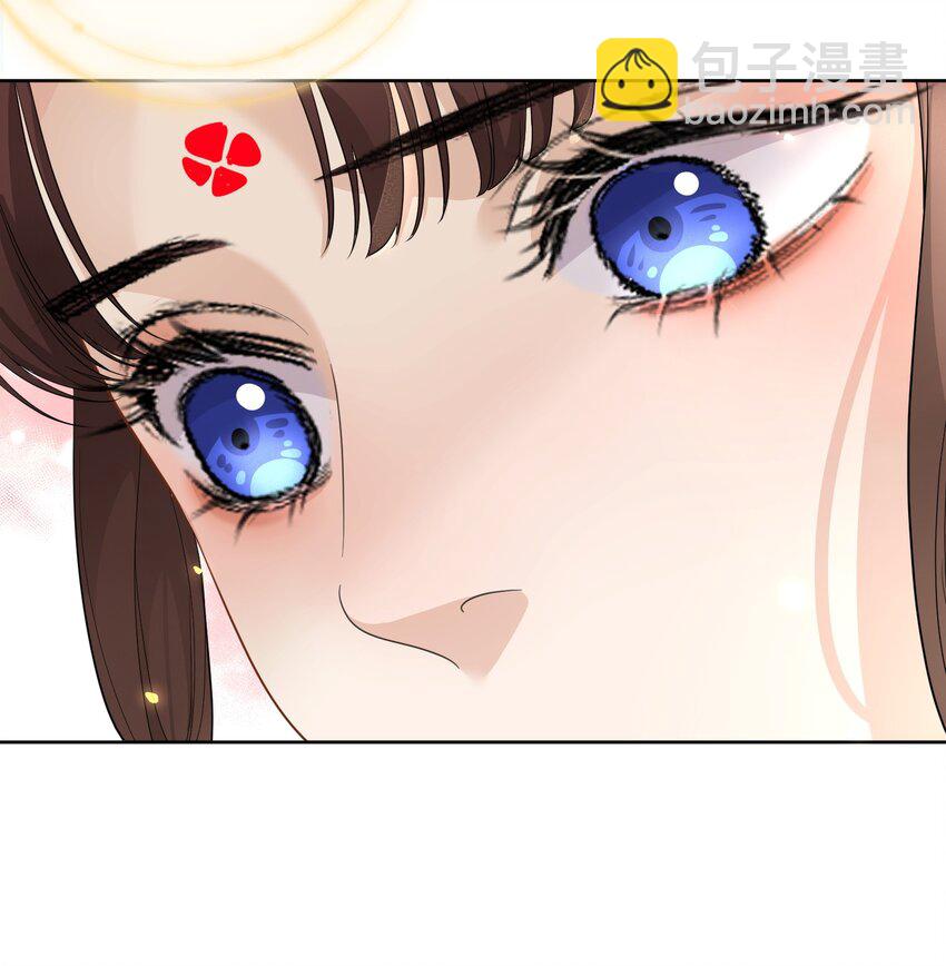 第11话 痛并快乐着-第12话